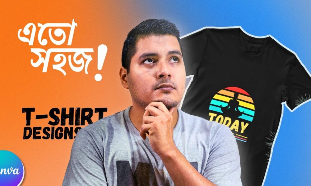 Top T Shirt Design Ideas for Your Print on Demand Business || CANVA (No ...